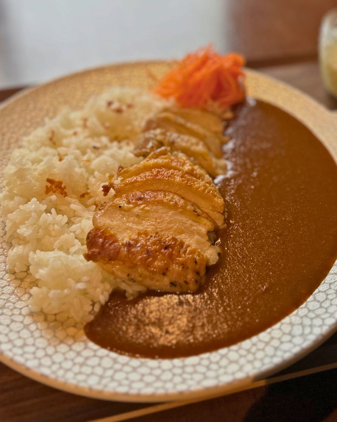 Photo of the Chicken Spice Curry
