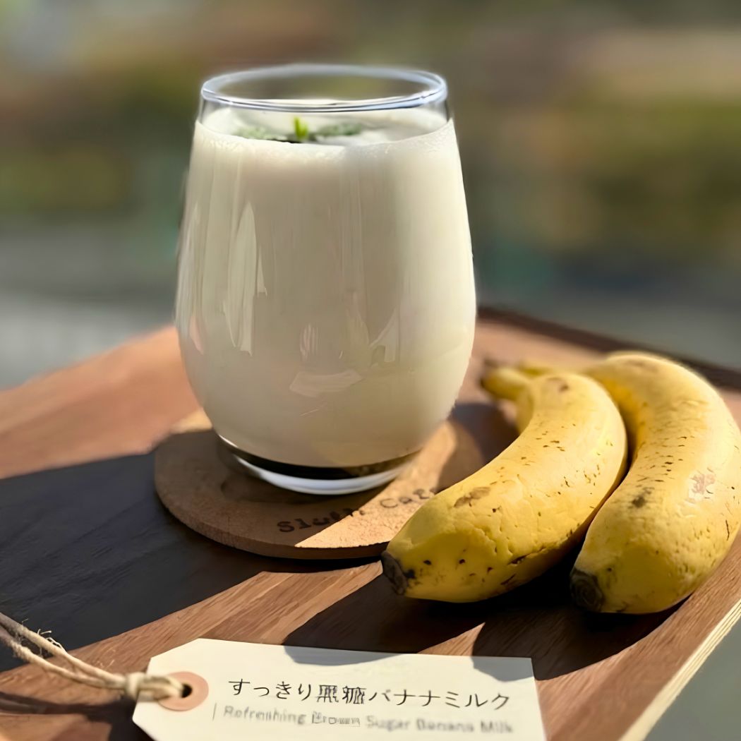 Refreshing Brown Sugar Banana Milk