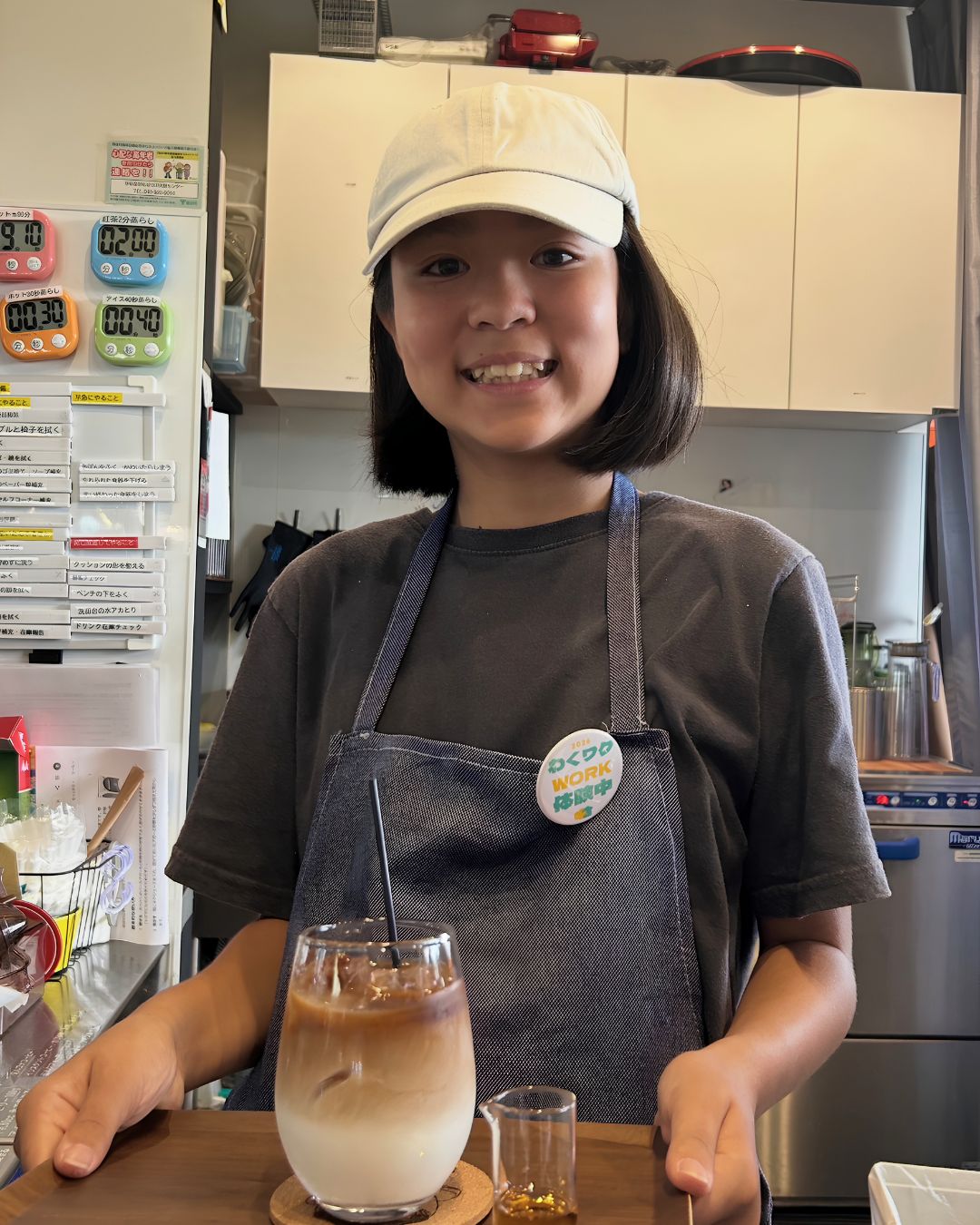 Waku Waku Work Internship 1