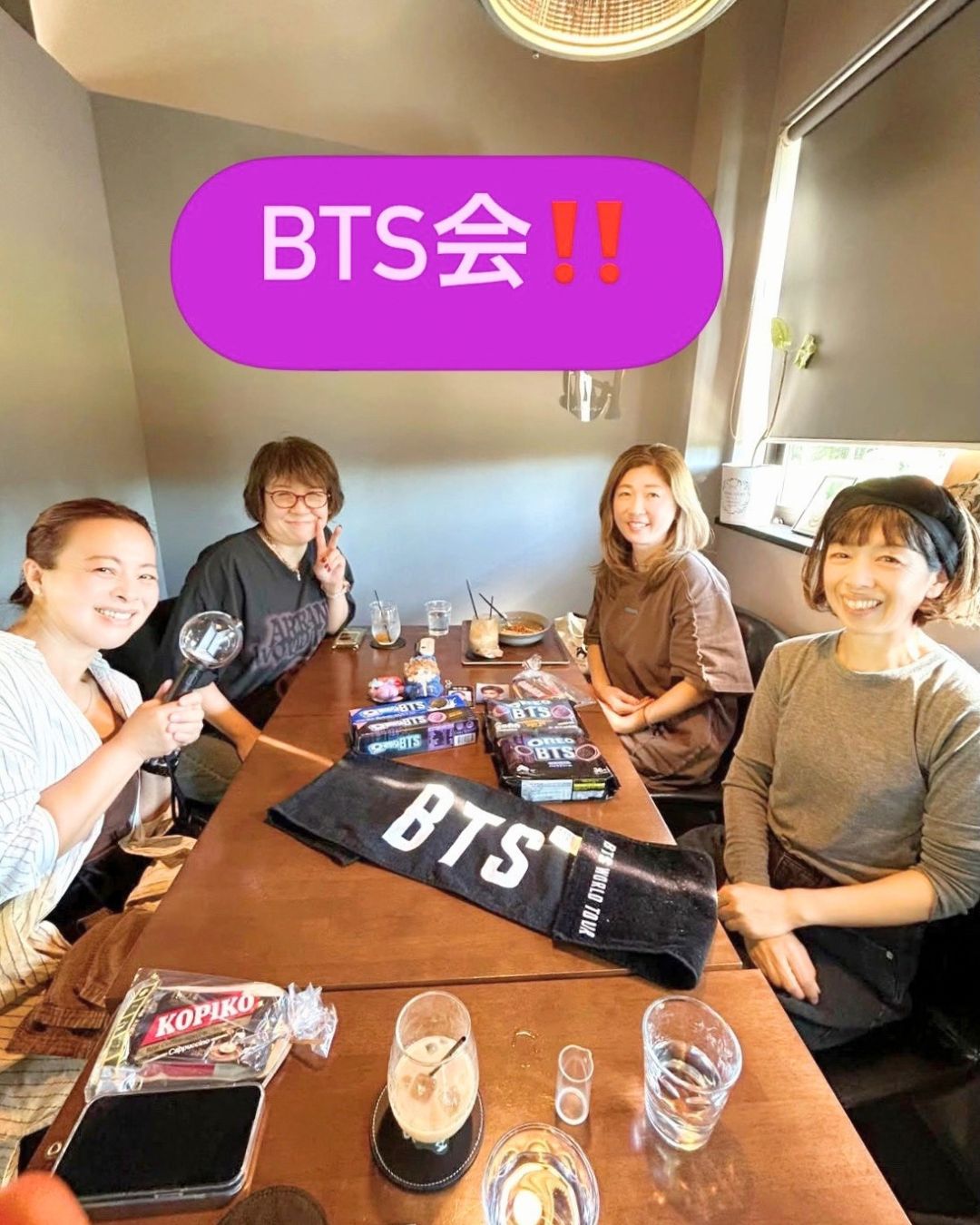 1st BTS Fan Meetup 1