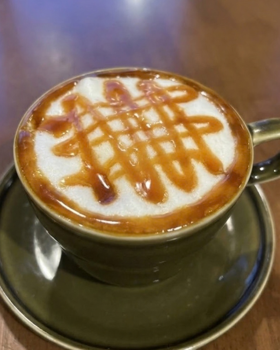 Hot Caramel Cafe au Lait