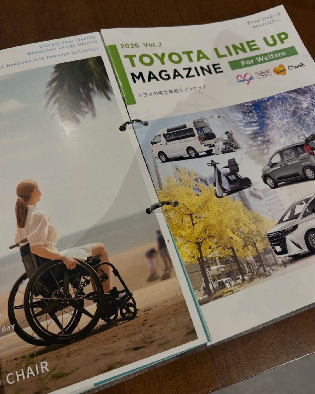 Brochures collected at the International Home Care and Rehabilitation Exhibition
